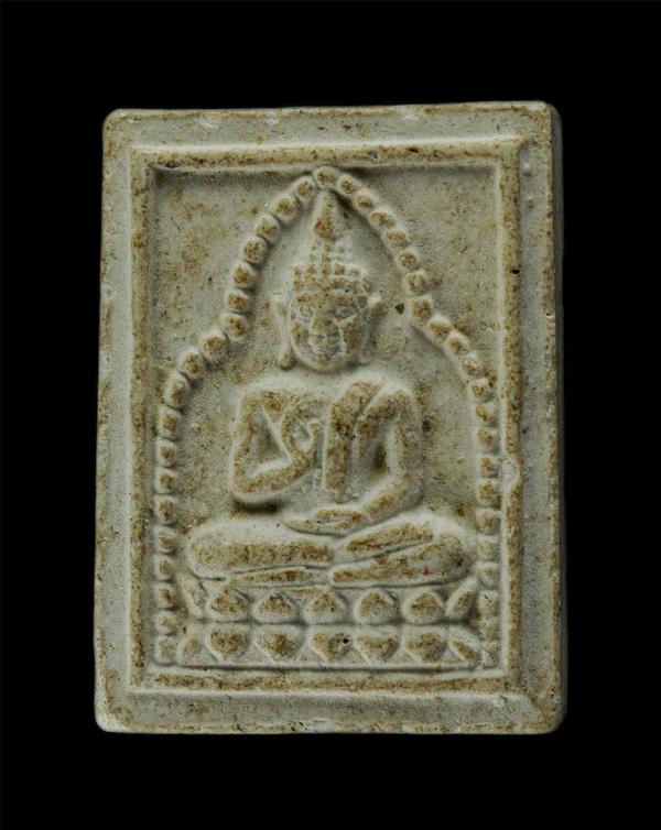 พระผงของขวัญ หลัง หลวงปู่ทำ(ญาณรังษีมุนีวงศ์) วัดเกาะจันทร์ ต.บางแก้ว อ.เมือง จ.ฉะเชิงเทรา เนื้อผงพุทธคุณ ผงว่าน มวลสารวัดปากน้ำ พ [..] | https://kamulet.in.th