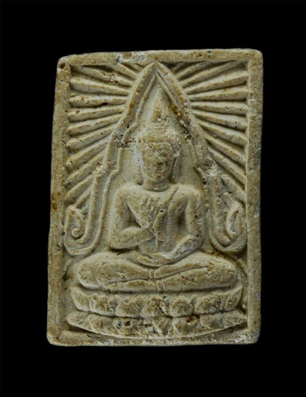 พระผงของขวัญ หลวงพ่อพาน สุขกาโม วัดเฉลิมราษฎร์ (วัดโปร่งกระสัง) อ.กุยบุรี จ.ประจวบคีรีขันธ์ รุ่นพิเศษ ปี2538 เนื้อผงพุทธคุณ ผงว่าน [..] | https://kamulet.in.th