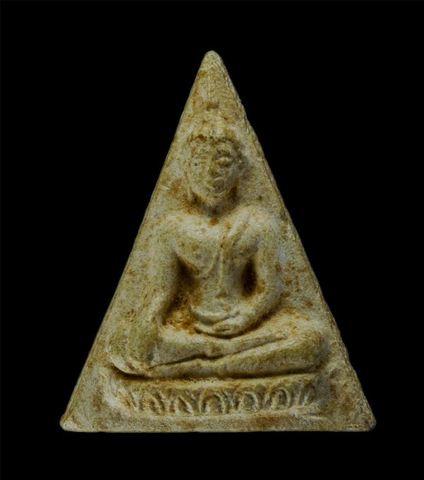 พระสมเด็จนางพญา พระครูประจักษ์ ตันตยาคม วัดคีรีภาวนาราม ต.พลา อ.บ้านฉาง จ.ระยอง ปี2524 เนื้อผงพุทธคุณ ผงว่าน พระเก่าสวย มวลสารดี ห [..] | https://kamulet.in.th