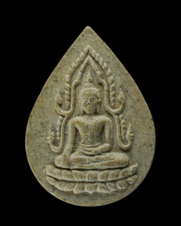 พระพุทธชินราช พระพุทธวรญาณ หลวงพ่อทอง (พระธรรมกิตติเวที)วัดเบญจมบพิตรดุสิตมหาสีมาราม เนื้อผงพุทธคุณ ผงว่าน | https://kamulet.in.th