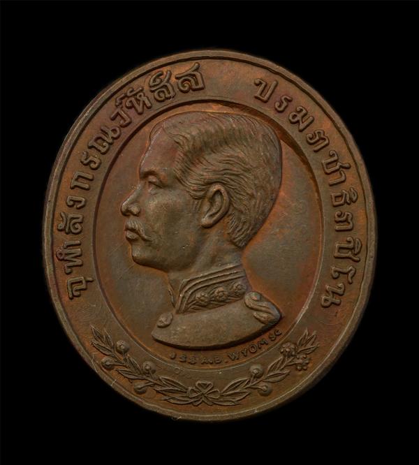 เหรียญรัชกาลที่5 ทรงยินดี หลวงพ่อแพ วัดพิกุลทอง จ.สิงห์บุรี อายุวัฒนมงคล 89 ปี มหาพุทธาภิเษก 26 ธันวาคม 2535 เนื้อทองแดง พระเก่าสว [..] | https://kamulet.in.th