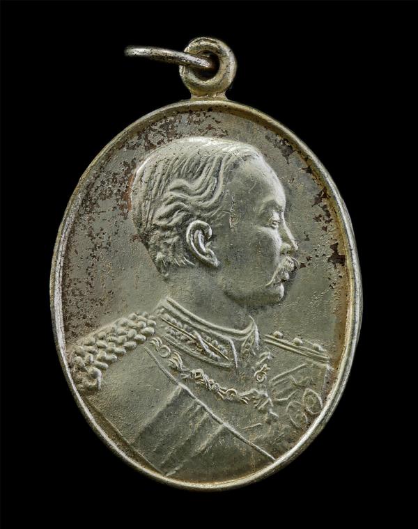 เหรียญ รัชกาลที่ 5 หลังปิยมหาราชรำลึก จปร. ฉลองกรุง 200 ปี พ.ศ.2525 หลวงพ่อเกษม เขมโก และพระเกจิหลายท่านร่วปลุกเสก เนื้อเงิน | https://kamulet.in.th