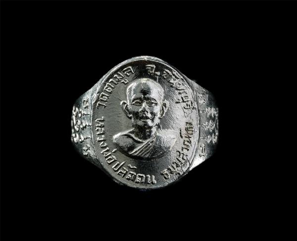 แหวนท่านพ่อตน วัดตามูล ต.ทรายขาว อ.สอยดาว จ.จันทบุรี เนื้อกะไหล่เงิน พระเก่าสวย สร้างน้อย หายาก น่าเก็บสะสมบูชา | https://kamulet.in.th