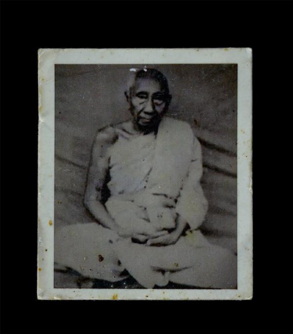 รูปถ่ายหลวงปู่ทาบ นครปุญฺโญ วัดกระบกขึ้นผึ้ง อ.บ้านค่าย จ.ระยอง รูปเก่าสวย ขนาดห้วยคอ | https://kamulet.in.th