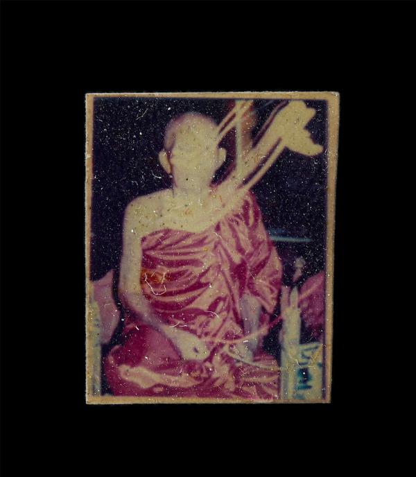 รูปปาฏิหาริย์หลวงปู่อ่อน วัดเนินมะเกลือ อ.วังทอง จ.พิษณุโลก รูปเก่าสวย น่าเก็บสะสมบูชา | https://kamulet.in.th