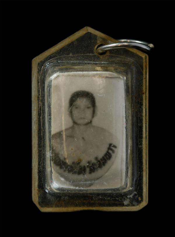 รูปถ่ายหลังตะกรุด 3 กษัตริย์ หลวงพ่อเปลื้อง สิริภัทโท วัดอัมพวา อ.บางบาล จ.อยุธยา พระเก่าสวยวเข้มขลัง สร้างน้อยหายาก น่าเก็บสะสมบู [..] | https://kamulet.in.th