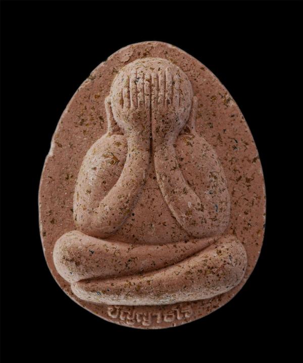 พระปิดตาจัมโบ้ปลดหนี้ หลวงปู่บุดดา ปัญญาธโร วัดป่าใต้พัฒนาราม ต.โนนหมากเค็ง อ.วัฒนานคร จ.สระแก้ว รวยชนะจน อายุ 111 ปี2564 เลขสวย ๓ [..] | https://kamulet.in.th