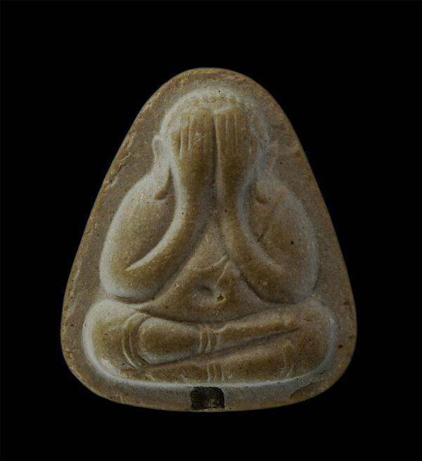 พระปิดตามหาอุตม์ หลวงพ่อหยง(พระสมุทรคุณากร) วัดตึกมหาชยาราม อ.เมือง จ.สมุทรสาคร ฝังตะกรุดเงิน เนื้อผงพุทธคุณ ผงว่าน พระเก่าสวย มวล [..] | https://kamulet.in.th