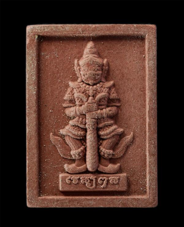 ท้าวเวสสุวรรณ 2 บารมี(หลวงปู่เวิน&หลวงพ่อหนู) หลวงพ่อหนู สุวณฺโณ วัดอัมพวนาราม บ้านโนนม่วง ต.โนนตาล อ.เมือง จ.ร้อยเอ็ด เนื้อผงพุทธ [..] | https://kamulet.in.th