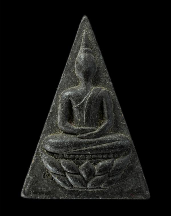 พระสมเด็จจิตรลดา พระกำลังแผ่นดิน หลวงพ่ออิสิ(ทองหล่อ) วัดสันติคีรี ต.บ่อวิน อ.ศรีราชา เนื้อผงพุทธคุณ ผงว่าน ผงใบลาน พระเก่าสวย มวล [..] | https://kamulet.in.th