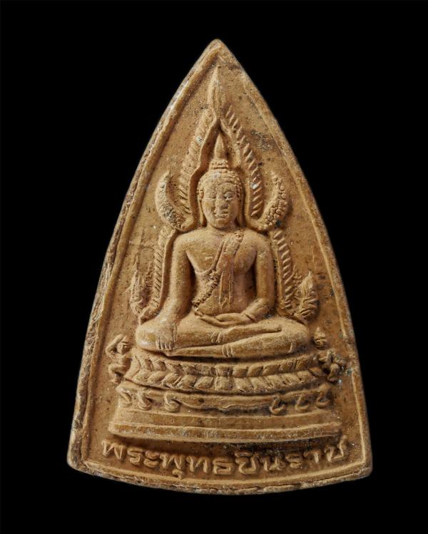 พระพุทธชินราช เนื้อดินเผา ที่ระลึกงานผูกพัทธสีมา วัดงิ้วงาม จังหวัดพิษณุโลก สร้างปี 2544 | https://kamulet.in.th