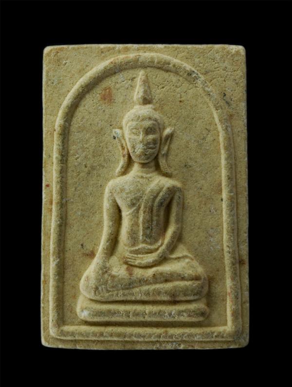 พระผงหลวงพ่อไม้ วัดละมีบ ต.ท่าโสม อ.เขาสมิง จ.ตราด เนื้อผงพุทธคุณ ผงว่าน | https://kamulet.in.th