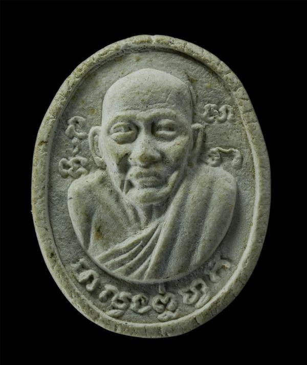 พระผงรูปเหมือน หลังยันต์ พระผงเก่า พระเกจิ ไม่ทราบที่ | https://kamulet.in.th