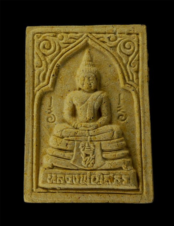 พระผงหลวงพ่อโสธร หลังยันต์ห้า ปี 2535 วัดโสธรวรารามวรวิหาร รุ่นสร้างอุโบสถ จ.ฉะเชิงเทรา เนื้อผงพุทธคุณ ผงว่าน พระเก่าสวย มวลสารดี  [..] | https://kamulet.in.th