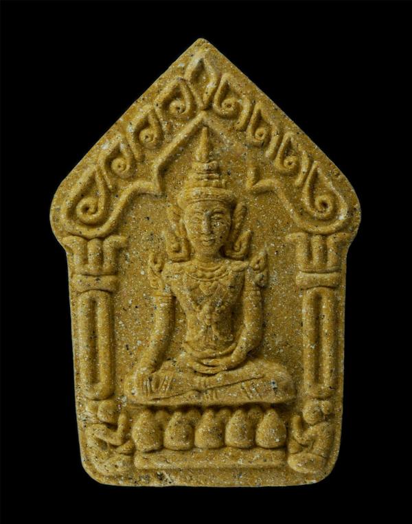 พระขุนแผน จักรพัฒณเรศวร พิธีสวดเมนต์ข้ามปี หลวงพ่อฟุ้ง รุจิธมฺโม(พระครูปลัดสุนทรวัฒน์) วัดราษฎร์สามัคคี (กม.10) ต.พลูตาหลวง อ.สัตห [..] | https://kamulet.in.th