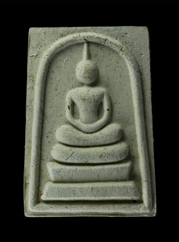 พระสมเด็จหลวงปู่คง ฐิติปัญโญ (พระครูคงคนครพิทักษ์) วัดตะคร้อ ที่ระลึกสร้างอุโบสถ วัดโคกตะพาบ ต.ตาจั่น อ.คง จ.นครราชสีมา ปี2542 พิม [..] | https://kamulet.in.th