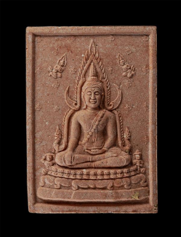 พระผงฉลองพุทธชยันตี ๒๖๐๐ ปี แห่งการตรัสรู้ พ.ศ.2555 พระพุทธชินราช หลังหลวงพ่อประสิทธิ์ ปุญฺญมากโร วัดป่าหมู่ใหม่ อ.แม่แตง จ.เชียงใ [..] | https://kamulet.in.th