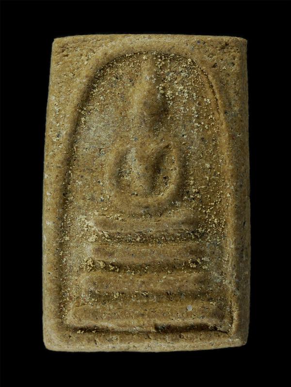 พระสมเด็จ สร้างศาลาการเปรียญ วัดกลางทุ่ง ต.บ้านนา อ.มหาราช  จ อยุธยา 2556 หลังตราวัด ปลุกเสกโดยพระเกจิชื่อดัง อาทิเช่าน หลวงปู่ท่า [..] | https://kamulet.in.th