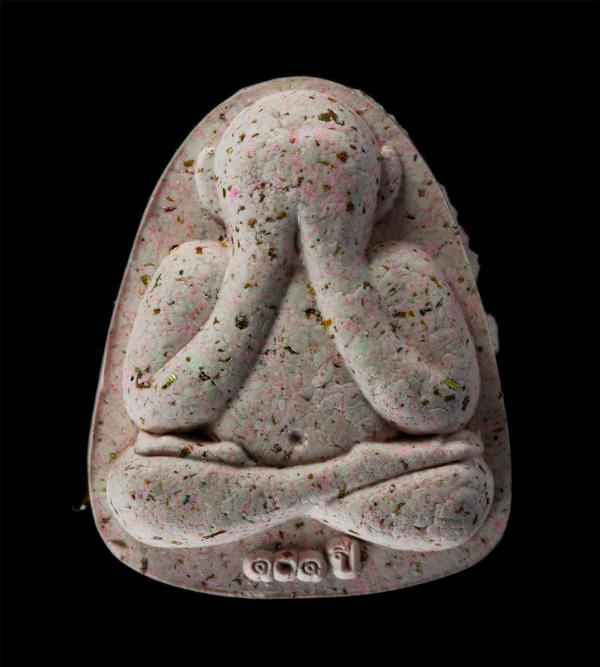 พระปิดตามหาอุตม์ เลื่อนสมณศักดิ์ เศรษฐีอุณาโลม 101 ปี พ.ศ.2565 หลวงพ่อพัฒน์ ปุญญกาโม วัดห้วยด้วน จ.นครสวรรค์ เนื้อพุทธคุณ ผงว่าน จ [..] | https://kamulet.in.th