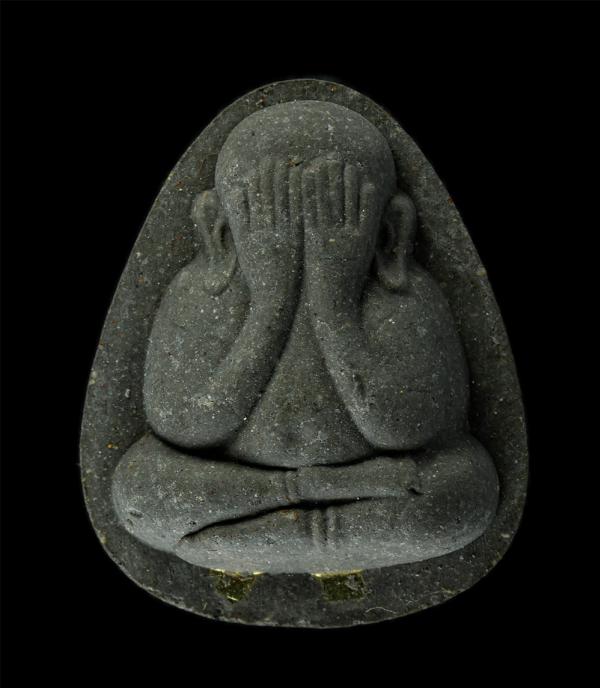 พระปิดตามหาอุตม์ ปลดหนี้มหาลาภ หลวงพ่อเฮง(พระครูถาวรธรรมานุรักษ์) วัดเลียบ ต.ท่างาม อ.เมือง จ.ปราจีนบุรี เนื้อผงพุทธคุณ ผงว่าน ผงใ [..] | https://kamulet.in.th