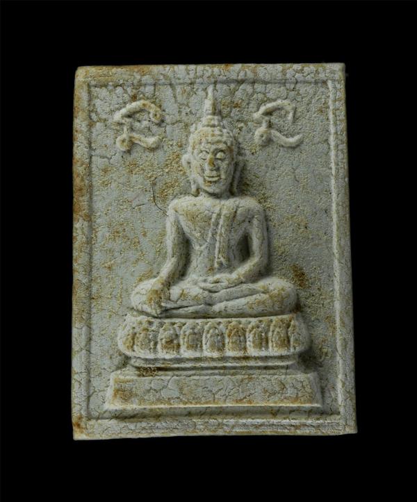 พระพุทธโสธนัง วัดบางพระ ต.บางพระ อ.เมือง จ.ฉะเชิงเทรา ปี2533 เนื้อผงพุทธคุณ ผงว่าน พระเก่าสวย มวลสารดี พร้อมกล่องเดิมๆ  | https://kamulet.in.th