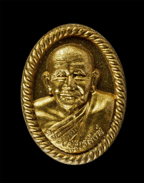 พระผงรูปเหมือนเกลียวเชื่อก หลวงปู่นรสิงห์ กิตติสาโร วัดคลองเทพนรสิงห์ จ.หนองคาย ปี2559 เมตตา มหารวย เนื้อผงพุทธคุณ ผงว่าน หน้าทอง  [..] | https://kamulet.in.th