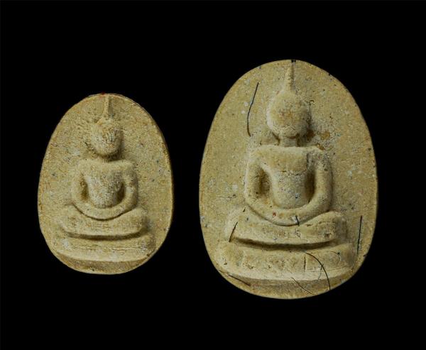 พระสมเด็จเม็ดบัว หลวงปู่(คว้าง กลฺยาณรโต(พระครูนาคดิตถ์คณาภิรักษ์) วัดโบสถ์ อ.ท่าช้าง จ.สิงห์บุรี อายุวัฒนมงคล 60 ปี พ.ศ.2553 พิมพ [..] | https://kamulet.in.th