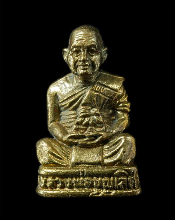 รูปหล่อหลวงพ่อบุญเลิศ(พระครูปลัดฉลอง รตนโชโต) วัดบวรประชาสัคค์ (หนองบอน) ต.หนองกระโดน อ.เมือง จ.นครสวรรค์ ปี2558 เนื้อทองทิพย์ ทอง [..] | https://kamulet.in.th