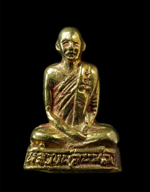 รูปหล่อหลวงพ่อหน่อง วัดหาดเสลา อ.เก้าเลี้ยว จ.นครสวรรค์ ปี2541 ที่ระลึกงานผูกพัทธสีมาฝังลูกนิมิต เนื้อทองทิพย์ ทองระฆัง พระเก่าสวย [..] | https://kamulet.in.th