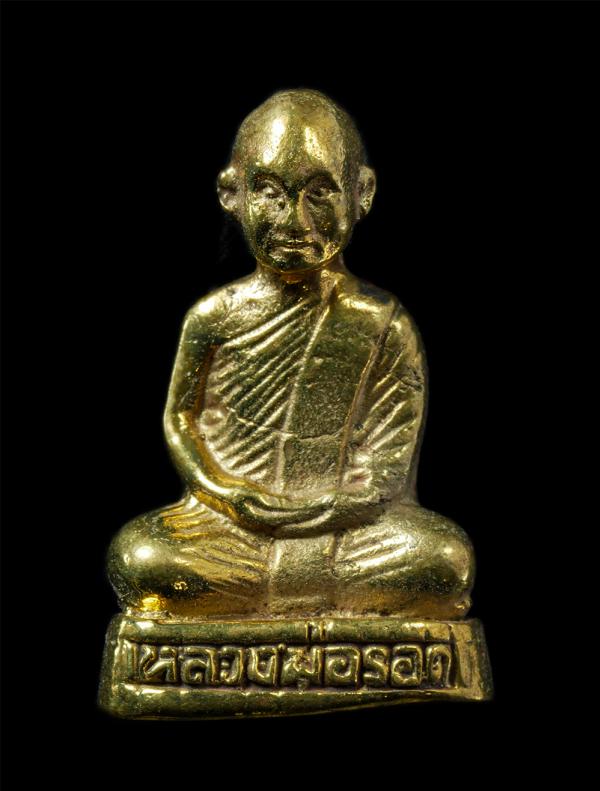 รูปหล่อหลวงพ่อรอด วัดหาดเสลา อ.เก้าเลี้ยว จ.นครสวรรค์ ปี2541 ที่ระลึกงานผูกพัทธสีมา ฝังลูกนิมิต เนื้อทองทิยพ์ ทองระฆังง พระเก่าสวย [..] | https://kamulet.in.th