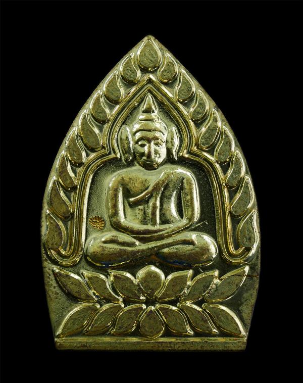 เหรียญเจ้าสัว รุ่น 1 เจ้าสัวสร้างโบสถ์ พระครูบรรพตวรเขต วัดเขาข่า อ.เมือง จ.สระแก้ว ปี2563 เนื้อทองทิพย์ ทองระฆัง ตอกโค๊ต พระสวย ม [..] | https://kamulet.in.th