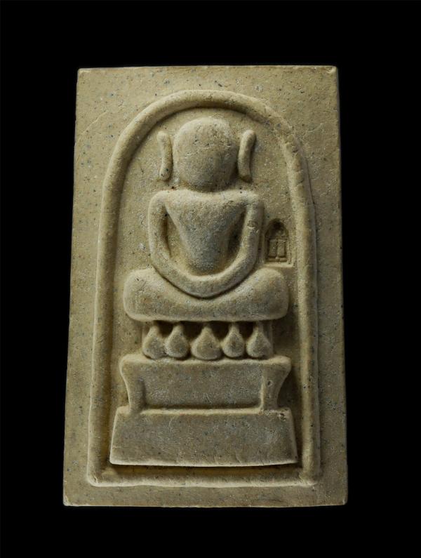 พระสมเด็จไกเซอร์ สมเด็จพุฒาจารย์ โต พรหมรังสี พระสงฆ์คณะ ๙ จัดสร้าง หลังปั้มตราหมึกแดง วัดระฆังโฆสิตารามวรมหาวิหาร กรุงเทพร เนื้อผ [..] | https://kamulet.in.th