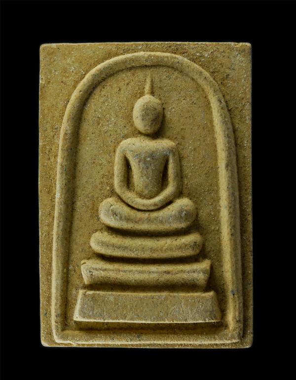 พระสมเด็จ วัดบุญบาลประดิษฐ์ อ.ชุมแพ จ.ขอนแก่น ปี2549 ที่ระลึกงานผูกพัทธสีมา เนื้อผงพุทธคุณ ผงว่าน | https://kamulet.in.th