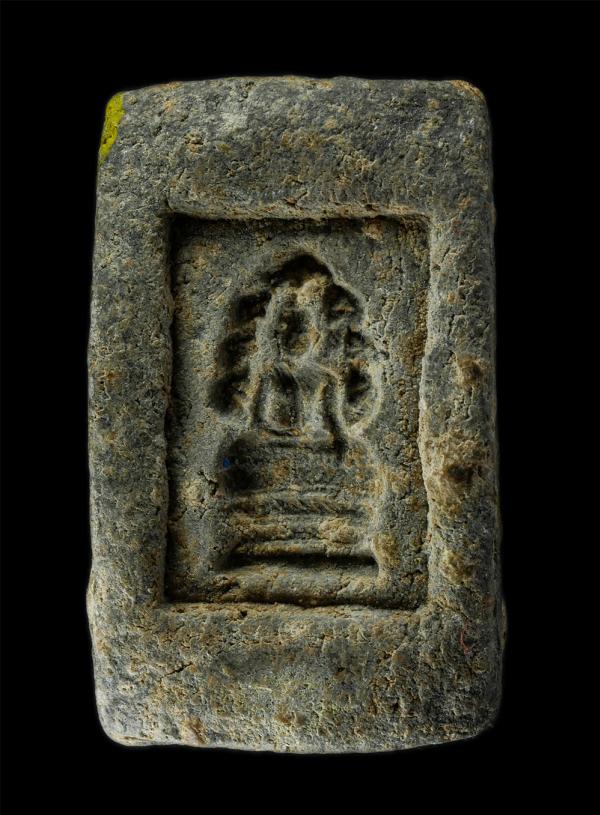 พระพุทธชินราชหลังพระนาคปรก หลวงพ่อรวย ปาสาทิโก วัดตะโก จ.อยุธยา เนื้อว่าน  | https://kamulet.in.th