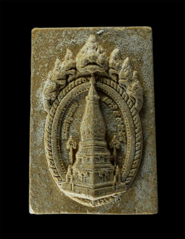 พระนาคปรกพระธาตุพนม เอกฤกษ์อมตโชค เสาร์๕ ปลุกเสก ๕ เดือน ๕ ปี ๕๕ วัดพระธาตุพนม จ.นครพนม เนื้อผงพุทธคุณ ผงว่าน พระสวยมวลสารดี พิธีใ [..] | https://kamulet.in.th