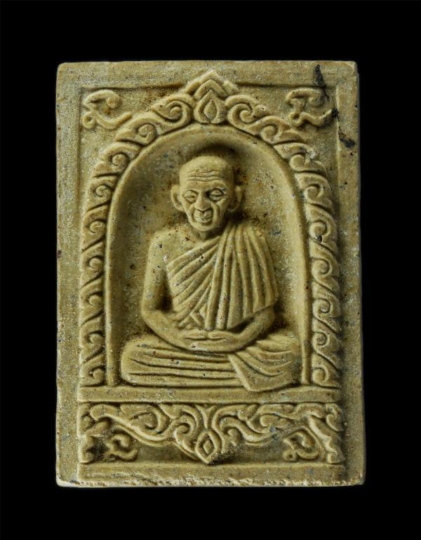 พระผงครูบาเจ้าเกษม เขมโก สำนักสุสานไตรลักษณ์ จังหวัดลำปาง อายุวัฒนมงคล 81 ปี พ.ศ.2537 เนื้อผงพุทธคุณ ผงว่าน พระเก่าสวย มวลสารดี | https://kamulet.in.th