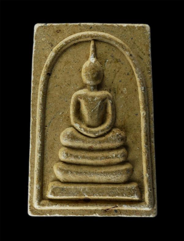 พระสมเด็จหลังรูปเหมือน หลวงพ่อพริ้ง(พระครูธรรมสารรักษา) วัดบางปะกอก กรุงเทพ เนื้อผงพุทธคุณ ผงว่าน พระเก่าสวย มวลสารดี | https://kamulet.in.th