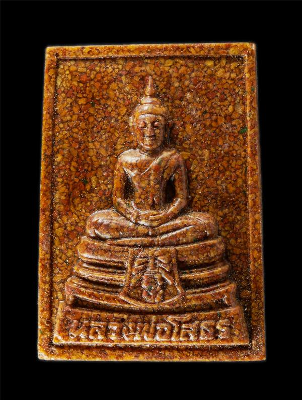 หลวงพ่อโสธร เนื้อกระเบื้องหลังคาโบสถ์(หลังเก่า) วัดโสธรวรารามวรวิหาร จ.ฉะเชิงเทรา ปี2537 พระรุ่นนี้ผ่านการเสกในพิธีใหญ่หลายครั้ง ไ [..] | https://kamulet.in.th