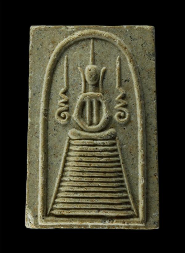 พระสมเด็จแซยิดแขนกลม ๑๔ ชั้น หลวงปู่ภู จนฺทเกสโร วัดอินทรวิหาร บางขุนพรหม พ.ศ.2535 เนื้อผงพุทธคุณ ผงว่าน พระเก่าพิมพ์สวย | https://kamulet.in.th