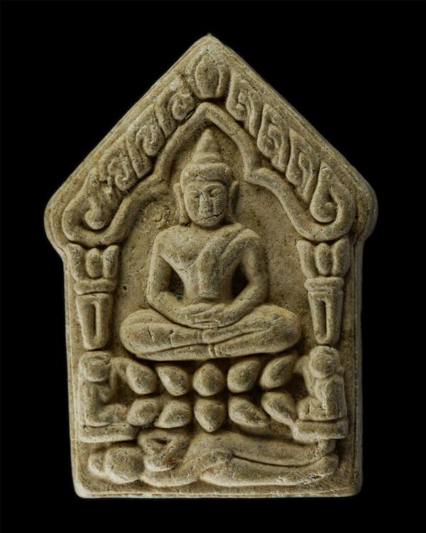 พระขุนแผนหลังหนุมานเชิญธง หลวงปู่เกลี้ยง มนุญโญ(พระครูพิศิษฐ์ชโลปการ) วัดเนินสุทธาวาส ต.บางปลาสร้อย อ.เมือง จ.ชลบุรี เนื้อผงพุทธคุ [..] | https://kamulet.in.th