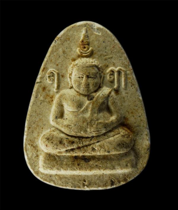 พระสังกัจจายน์ พระมหารัตนโชติ อตวีโร วัดโป่งพรานอินทร์ ต.ดอนคา อ.อู่ทอง จ.สุพรรณบุรี เนื้อผงพุทธคุณ ผงว่าน | https://kamulet.in.th