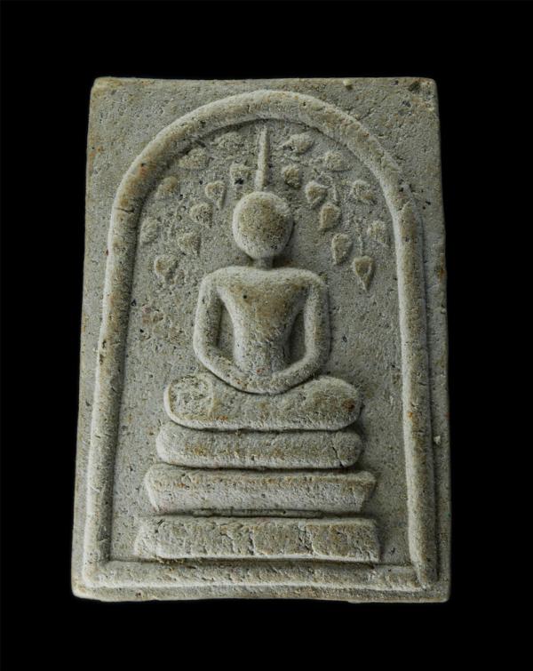 พระผงสมเด็จปรกโพธิ์ หลังยันต์ นะ อภัยภักดิ์ เนื้อผงพุทธคุณ ผงว่าน พระเก่าสวย มวลสารดี ไม่ทราบที่ | https://kamulet.in.th