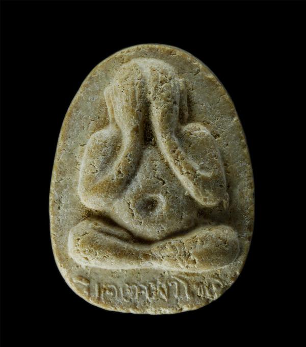 พระปิดตาพาโชค รุ่นแรก หลวงพ่อเสนาะ วัดวังขนาย อ.ท่าม่วง จ.กาญจนบุรี ปี2526 เนื้อผงพุทธคุณ ผงว่าน ผงน้ำมัน พระเก่าสวย มวลสารดี สร้า [..] | https://kamulet.in.th