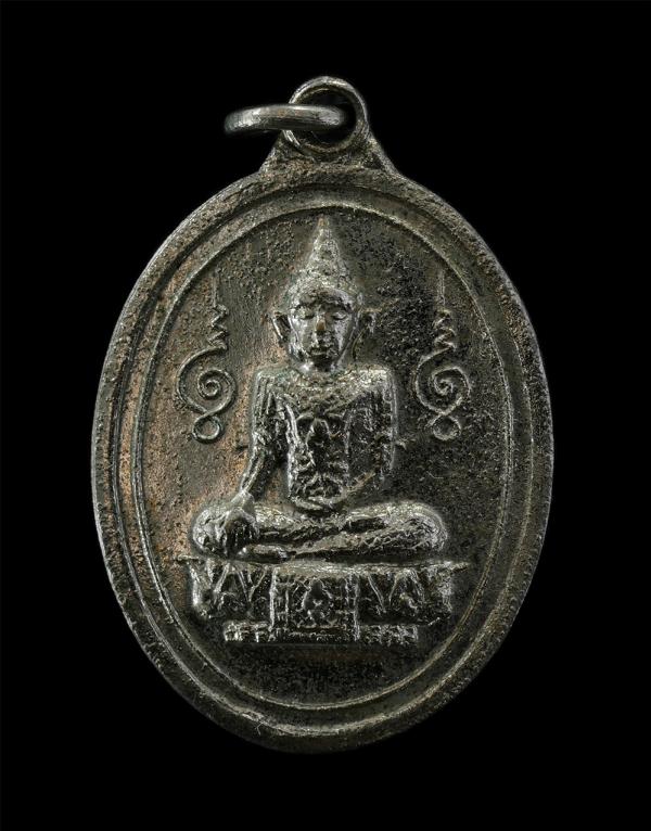 เหรียญพระพุทธทรงเครื่อง หลังยันต์ เนื้ออัลปาก้า เหรียญเก่าสวย ไม่ทราบที่ | https://kamulet.in.th