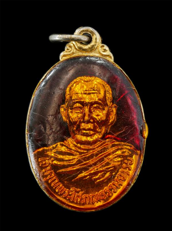 เหรียญหลวงพ่อบุศย์(พระครูโสภณธรรมาจารย์) วัดดาวดึงษาราม บางยี่ขัน กรุงเทพฯ อายุวัฒนมงคลครบ 6 รอบ 72 ปี พ.ศ.2528 เนื้อกะไหล่ทองลงยา [..] | https://kamulet.in.th