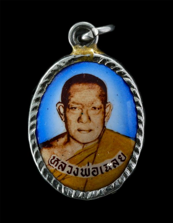 ล็อกเก็ต หลวงพ่อเฉลย วัดกำมะเชียร อ.เดิมบางนางบวช จ.สุพรรณบุรี ล็อกเก็ตเก่าสวย น่าเก็บสะสมบูชา | https://kamulet.in.th
