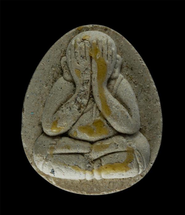 พระปิดตาหลวงปู่บุญ โสภโณ (พระครูโสภณพัฒนาภิรม) วัดทุ่งเหียง ต.หมอนนาง อ.พนัสนิคม จ.ชลบุรี รุ่นปลดหนี้ทวีพร รุ่นฉลองอายุ 82 ปี2555  [..] | https://kamulet.in.th