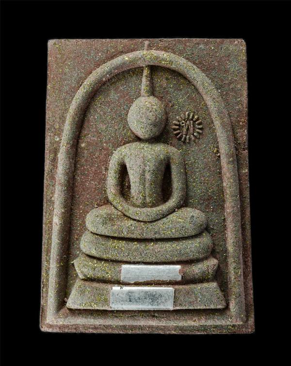 พระผงสมเด็จ 100 ปี พัฒน์ พัน ล้าน๒ หลวงพ่อพัฒน์ ปุญญกาโม วัดห้วยด้วน ต.ธารทหาร อ.หนองบัว จ.นครสวรรค์ พ.ศ.2564 เนื้อผงพุทธคุณ ผงว่า [..] | https://kamulet.in.th