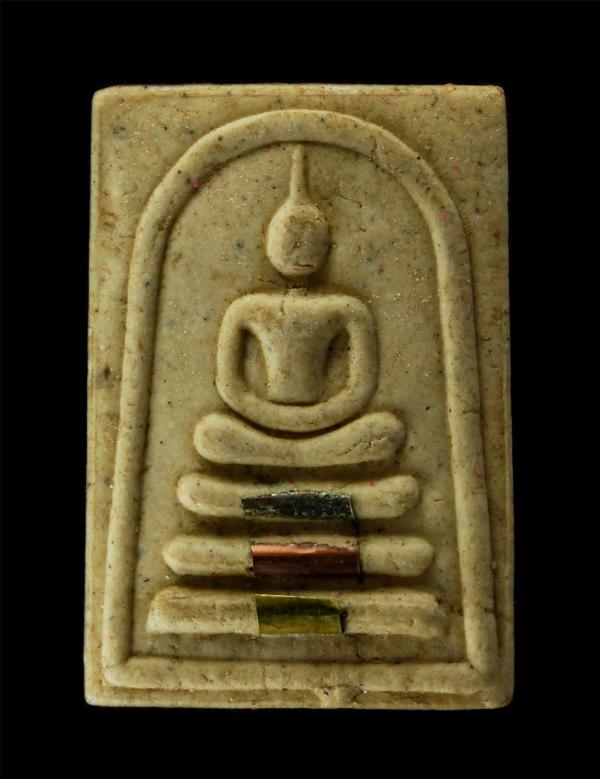 พระสมเด็จฝังตะกรุด 3 กษัตริย์ หลวงพ่อเบิ้ม จันทสีโล (พระครูศิลพัฒนชัย-พระชัยนาทมุนี) อายุวัฒนมงคล 6 รอบ 72 ปี พ.ศ.2551 วัดสระไม้แด [..] | https://kamulet.in.th