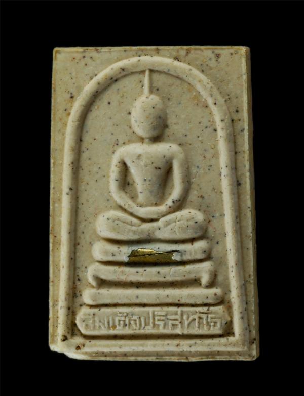 พระสมเด็จหลวงพ่อคูณ ปริสุทโธ รุ่นสร้างกุฏิสงฆ์ วัดมะเกลือ อ.โนนไทย จ.นครราชสีมา ปี2537 เนื้อผงพุทธคุณ ผงว่าน ฝังตะกรุดทองฝาบาตร พร [..] | https://kamulet.in.th